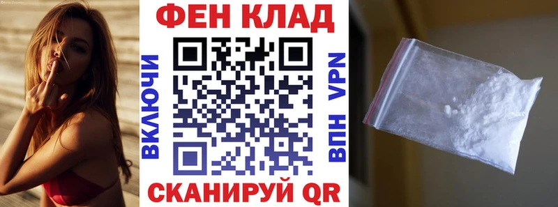 АМФЕТАМИН VHQ Верещагино