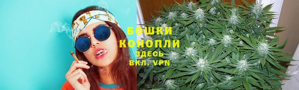 амф Балабаново