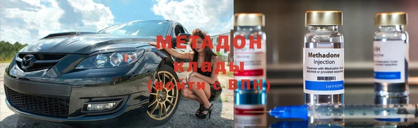 амф Балабаново