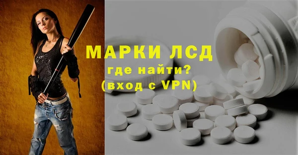 синтетический гашиш Баксан
