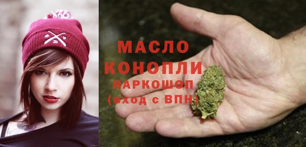 синтетический гашиш Баксан