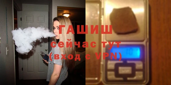 амф Балабаново