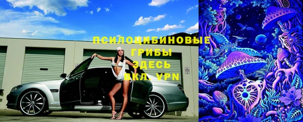 амф Балабаново