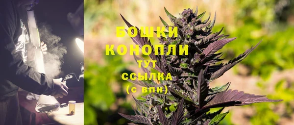 наркотики Белоозёрский