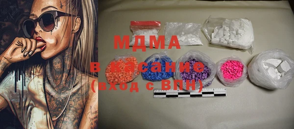 синтетический гашиш Баксан