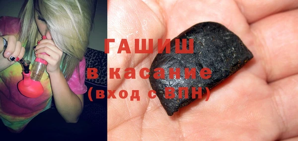 амф Балабаново