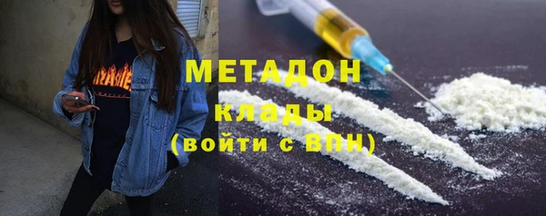 амф Балабаново