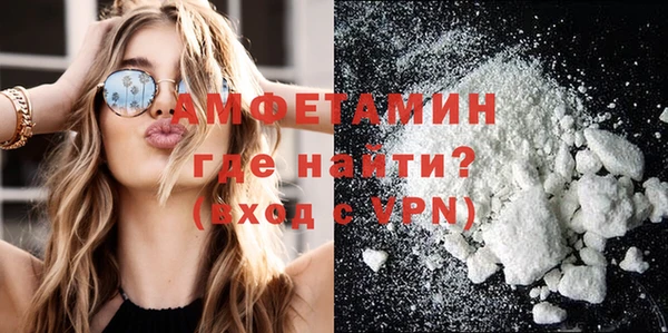 гидра Балахна