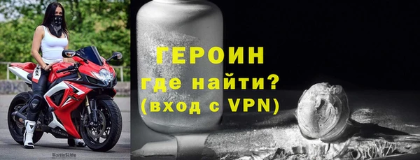 амф Балабаново