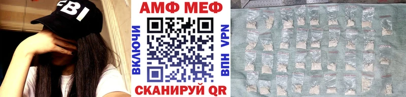 Первитин винт  Верещагино 