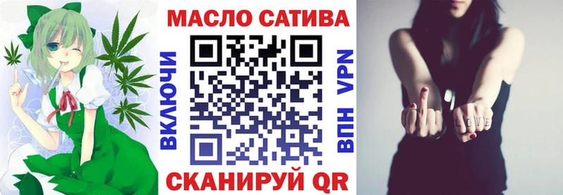 ТГК вейп с тгк  как найти   Верещагино 