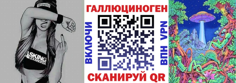 Псилоцибиновые грибы Cubensis  Верещагино 